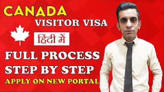 Canada Visitor Visa Online Application  Full Process  Step by Step [upl. by Smada451]