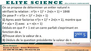 2NDESMATHS CALCUL DANS R exo sur factorisation🥰 [upl. by Loella389]