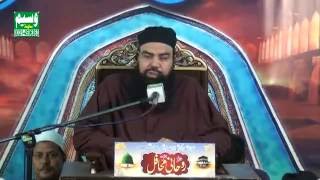 Hazrat Ameer Muaaviya Ra or Ehtraam e Ahl e Bait by Allama Jamal ud Din Baghdadi [upl. by Hailahk]