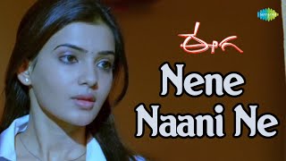 Nene Naani Ne  Video Song  Eega  Nani Samantha Sudeep  M M Keeravani  S S Rajamouli [upl. by Aihsinyt949]