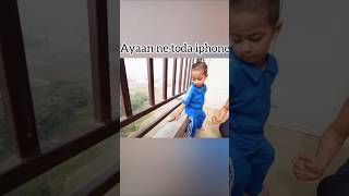 AYAAN NE FENKA SURAJ KA PHONE ARMAAN KE KAHANE PER 😯😯armaanmalik shorts [upl. by Rhyner]