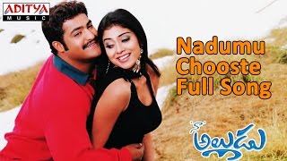 Nadumu Chooste Full Song ll Naa Alludu ll JrNtr Shreya SharanGenelia [upl. by Annot469]