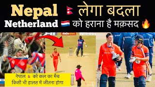 Nepal important match against netherland  India media shocking reaction nepal important match [upl. by Enert]