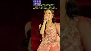 刘德华女儿刘向蕙 飞台北支援演唱会，24小时连续三场，女儿心疼爸爸，现场助阵演唱了一首《多幸运爱上你》熱門 美女 靓女淑女拥抱熱門 [upl. by Roscoe]