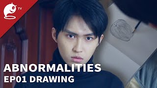 Abnormalities｜EP01 Drawing｜Original Short Horror Series｜Abnormal TV【不思異：辭典】EP01畫畫 [upl. by Alina260]