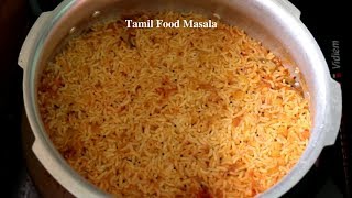 அரிசி பருப்பு சாதம் செய்வது எப்படி  Arisi Paruppu Sadam Recipe  Tamil Food Masala [upl. by Itsym]