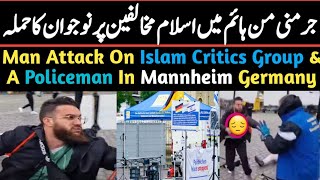 Mannheim Germany Knife Incident Latest News  Mannheim Germany Incident Latest  Mannheim Germany [upl. by Lanna]