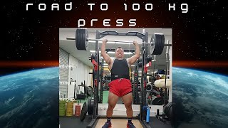 Road to 100 kg Press 100kgpress StrengthJourney GymMotivationStrongWithRajsquatsyoutubeviral [upl. by Llertnauq]