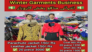 Winter garments business  Highly profitable business Wholesale garments business ideas in pakistan [upl. by Loutitia75]