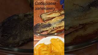 Вкуснейшая мясная запеканка с баклажанами Рецепт в описании [upl. by Nanam932]