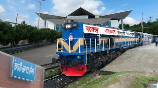 সীমান্ত ঘেঁসে যাত্রা । Borendro Express New White Rake ।Chilahati To Rajshahi [upl. by Bonaparte345]