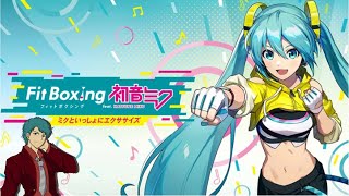 Fit Boxing おくさん運動をしよう [upl. by Arakahs]