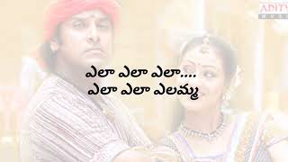 Randaka Randaka telugu song karaoke 🎤 aparichithudu movie [upl. by Akimas]