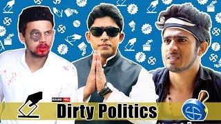 DIRTY POLITICS  ROUND2HELL  R2H [upl. by Sidhu]