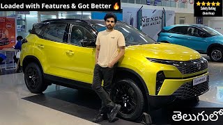 Tata Harrier Facelift 2024  Fearless  AT  Top Model  Detailed Review with Onroad Price in Telugu [upl. by Letta880]