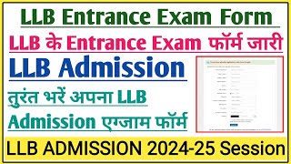 LLB entrance form 2024  Llb admission 2024  Llb entrance exam form 2024  Law college admission [upl. by Wolliw684]