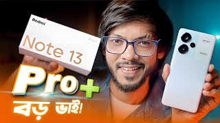 Redmi Note 13 Pro Plus । একদমই নতুন কিছু  200MP Camera OLED IP68 [upl. by Eznyl]