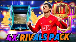 😱 REWARD DO RIVALS EAFC25😚 4X PACK OPEN🤯 [upl. by Adian360]