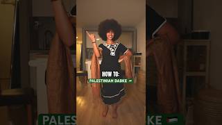 HOW TO PALESTINIAN DABKE 🇵🇸🍉 youtubeshorts inesouqs dance couldn’t post the full vid [upl. by Ahsima]