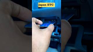 🔥Japan ETC toll roads with cashback 🤑shorts [upl. by Flight500]