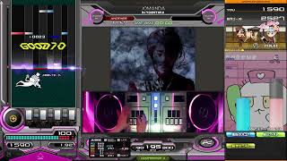 【beatmania IIDX】JOMANDA  DJ YOSHITAKA [upl. by Hubsher]