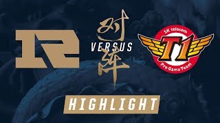 RNG vs SKT Worlds Semifinals Match Highlights 2017 [upl. by Garcia]