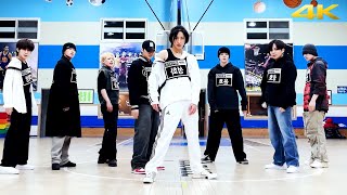 ATEEZ  Crazy Form Dance Practice MIRRORED 4K [upl. by Ilyssa]