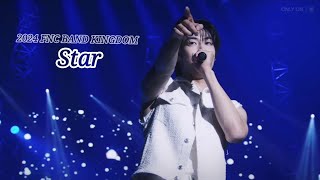 엔플라잉NFlying  Star 스타  2024 FNC BAND KINGDOM 밴드킹덤 [upl. by Witcher]