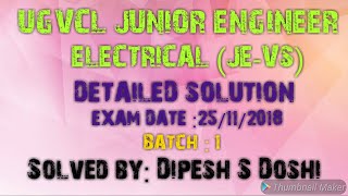 Detailed Full Solution of UGVCL Junior Engineer Electrical VSJE  UGVCL 2018 VSJE [upl. by Yrallih]