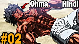 Baki Hanma vs Kengan Ashura Episode 2 Explained in hindi  baki vs kengan ashura  Baki reaction [upl. by Secnarf427]