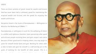 Deceptive Greed In The Guise Of Working For The Wellbeing Of Others — Most Venerable Rerukane Thero [upl. by Aneba]