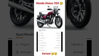 Honda Hness 350 😯  shorts youtubeshorts viralshorts [upl. by Mellen321]