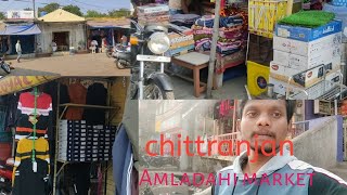 Chittranjan Amladahi market West Bengal 2022😍😍😍 [upl. by Lerad]