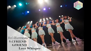 59【 GFRIEND  LOVE WHISPER 】 Dance Cover by CFRIEND ゆにちゅんVol4 [upl. by Lurie]