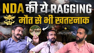 NDA की ये Ragging मौत से भी खतरनाक ArpitChoudhary amp kartikeychaudharyofficial  Fun Talks [upl. by Ullman]