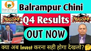 balrampur chini Q4 results 2024  balrampur chini share news  balrampur chini share latest news [upl. by Kryska]