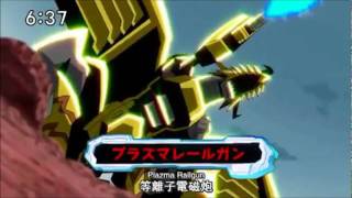 OmegaShoutmon Vs ZeekGreymon  Episode 43 [upl. by Nasas353]