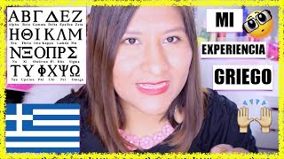 MI EXPERIENCIA CON EL IDIOMA GRIEGO  COLABORATIVO  MYLIFEINGREECE [upl. by Clovis]