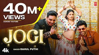 Rahul Puthi quotJOGIquot Gori Nagori  Vivek Raghav  New Haryanvi Video Songs 2023 [upl. by Shelby758]