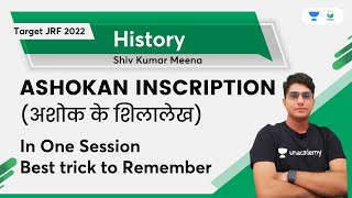 Ashokan Inscription in one Session  History  Shiv Kumar Meena  Unacademy UGC NET [upl. by Ahsercul]