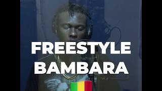 FREESTYLE BAMBARA 🇲🇱 IBA ONE  RAPMONDE [upl. by Demetre]