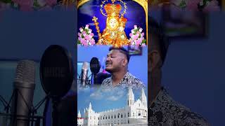 Velankanni Saibin MaiBabAviBraganza viralshort song viralvideo viralsong goa konkani singer [upl. by Kenwood69]