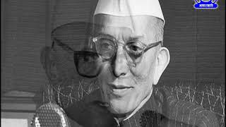 1977 General Elections  Morarji Desai talks about the atrocities during Emergency [upl. by Konrad]