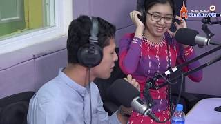 Lin Htet Oo and Kyar Nyo Thin Ma Thi Buu Nyin Mal [upl. by Damalas]