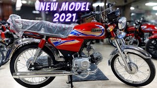 Hi Speed 70CC 2021 New Model Price In Pakistan Full Review On Pk Bikes [upl. by Gamin]