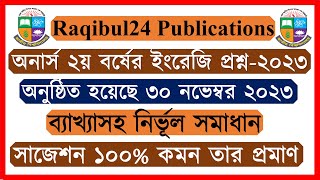 Honours 2nd Year English Question Solution 2023 [upl. by Kinata]