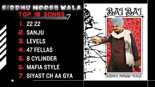 Sidhu Moosewala All Songs  Sidhu Moosewala New Songs 2024siddhumoosewala Song Trending Songs [upl. by Acemahs]