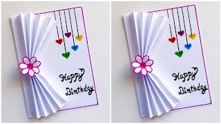 Easy amp Beautiful white paper Birthday Card makingDIY Birthday greeting CardHandmade Birthday card [upl. by Gies]