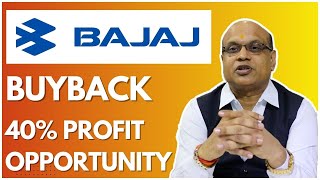 Bajaj Auto Buyback 2024  40 Profit Opportunity  Bajaj Auto Buyback 1 Share Strategy [upl. by Clarisa659]