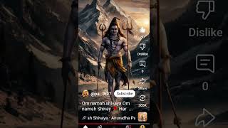 Ohm Namo Shivay song shaivism hinduism [upl. by Kimmie]